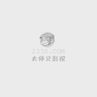 铁娘子迅雷下载